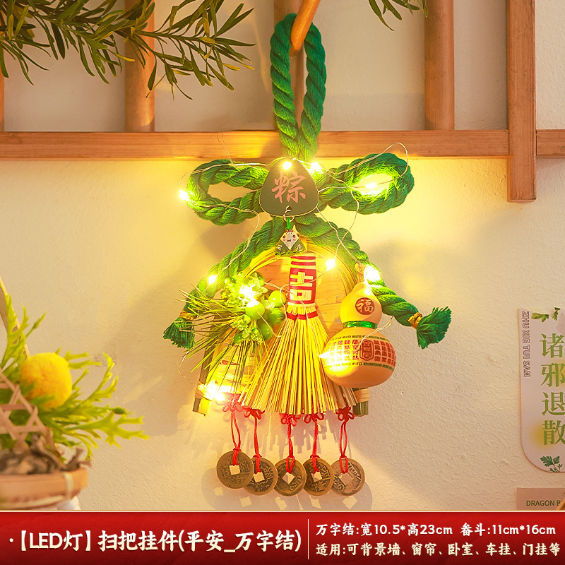 中秋节发光挂件入户大门装饰万字结五帝钱葫芦门挂饰氛围场景布置|undefined