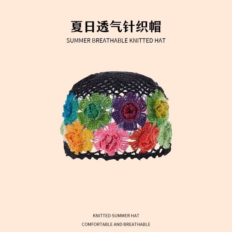 甘くて、透かし彫りの花の帽子をかぶっています。|undefined
