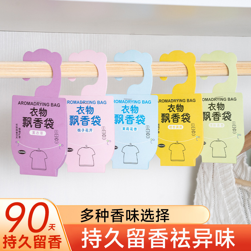 メーカー直販の郭香工場のタンスの下駄箱が長く残っています。|undefined