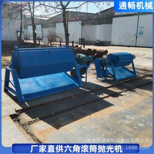 ����U���ٸ�ĥ���P�O�� ����F��ĥ�C�F؛ ��F��ȥë��ȥ�P�C