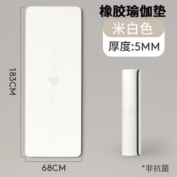 183×68×0.5cm