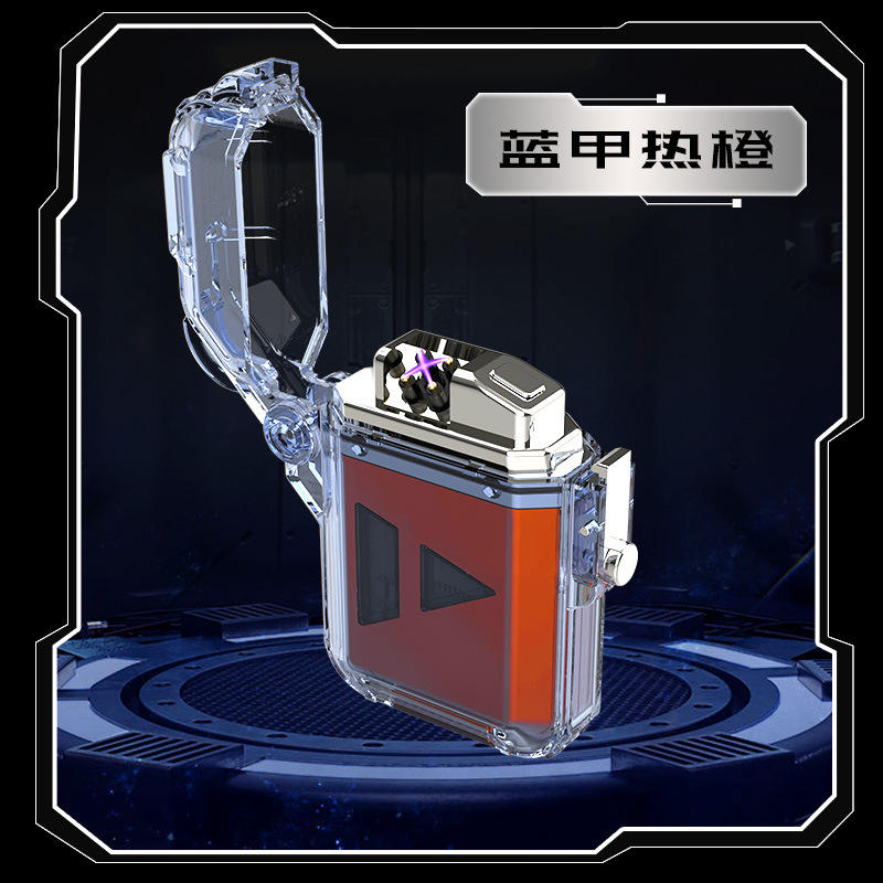 블루 아머 핫 오렌지