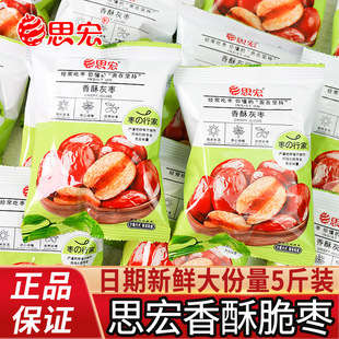 ˼�����ֻҗ��ִ��½��خa�o�˼t����С���b�k�������e��ʳ����