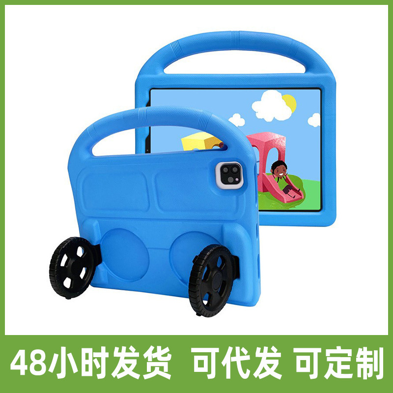 Applicable ipad10 protective case 9.7 all-inclusive drop-resistant case mini5 children's tablet bracket case air5 wheel soft case
