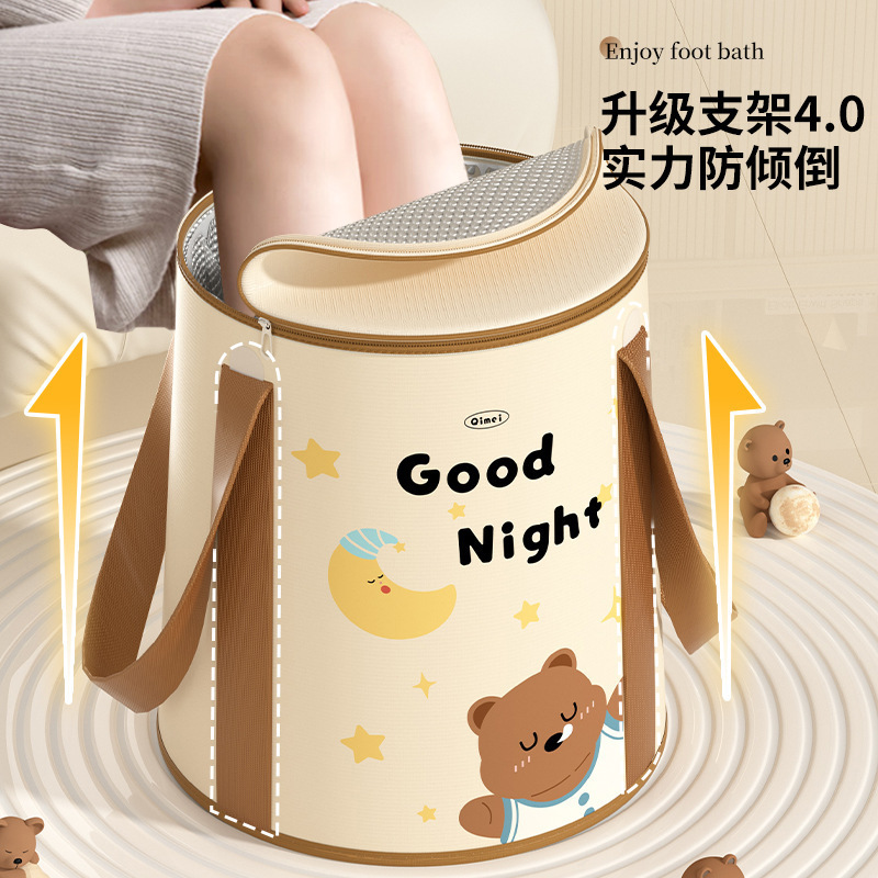 Portable Foot Bath Bucket, Deep Tub, Five-Layer Insulated Foot Bath Bag for Calves, Travel Foldable Foot Wash Basin, Foot Spa