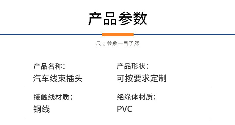 O1CN01K1LUPI1eJo5QMUoi8_!!2209