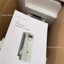 ׃�l�� abb �F؛  ACS550-01-031A-4 / ACS550-01-038A-4&nbsp; �h�r