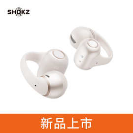 七夕礼物】Shokz韶音OpenDots 2耳夹E320耳机运动跑步蓝牙开放式