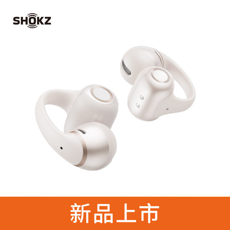 [Double 11] Shokz Opendots 2 E320 Ear Clip Headphones for Sports and Running, Bluetooth Open-Style