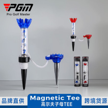PGM批发高尔夫子母磁性球Tee高尔夫球钉golf子母TEE厂家 跨境直销