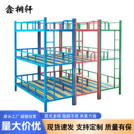 儿童高低床小学生午托床幼儿园双层床小餐桌托班午睡上下儿童床