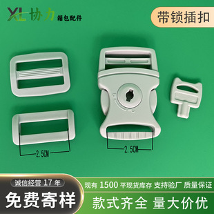 �S�����l���ϲ�ێ��i��۷��߁G����耳ײ���p���U����i��