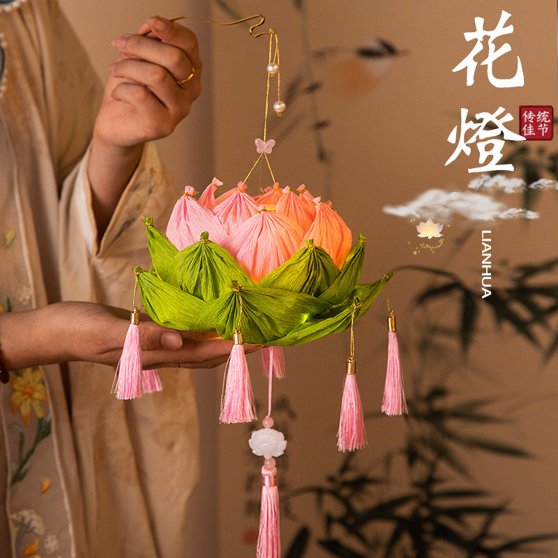 中秋节灯笼莲花灯手工diy材料包儿童手提发光古风纸灯笼批发摆摊|undefined