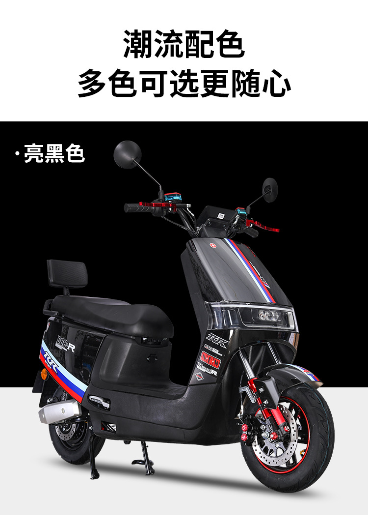 New Long-Distance Running King Electric Vehicle 72V Double Electric Motorcycle 60V Battery Vehicle High-Power High-Speed Electric Motorcycle Wholesale