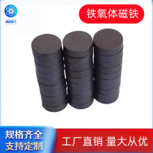 �A�ΰ��z���FD17&times;5��ˮ��ײ�����g�F���w���F����Ƭ���Fʯ