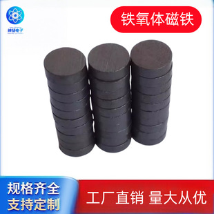 �A�ΰ��z���FD17&times;5��ˮ��ײ�����g�F���w���F����Ƭ���Fʯ