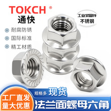 ���P䓷��m����ĸ Ӣ�� ���ƽ����i�o��ñ �ǘ˷��m����ĸ�� ��