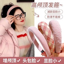 �߼��з�ɫ���߷���Ů�����­������С������Ů�ɰ�ϴ������ͷ��