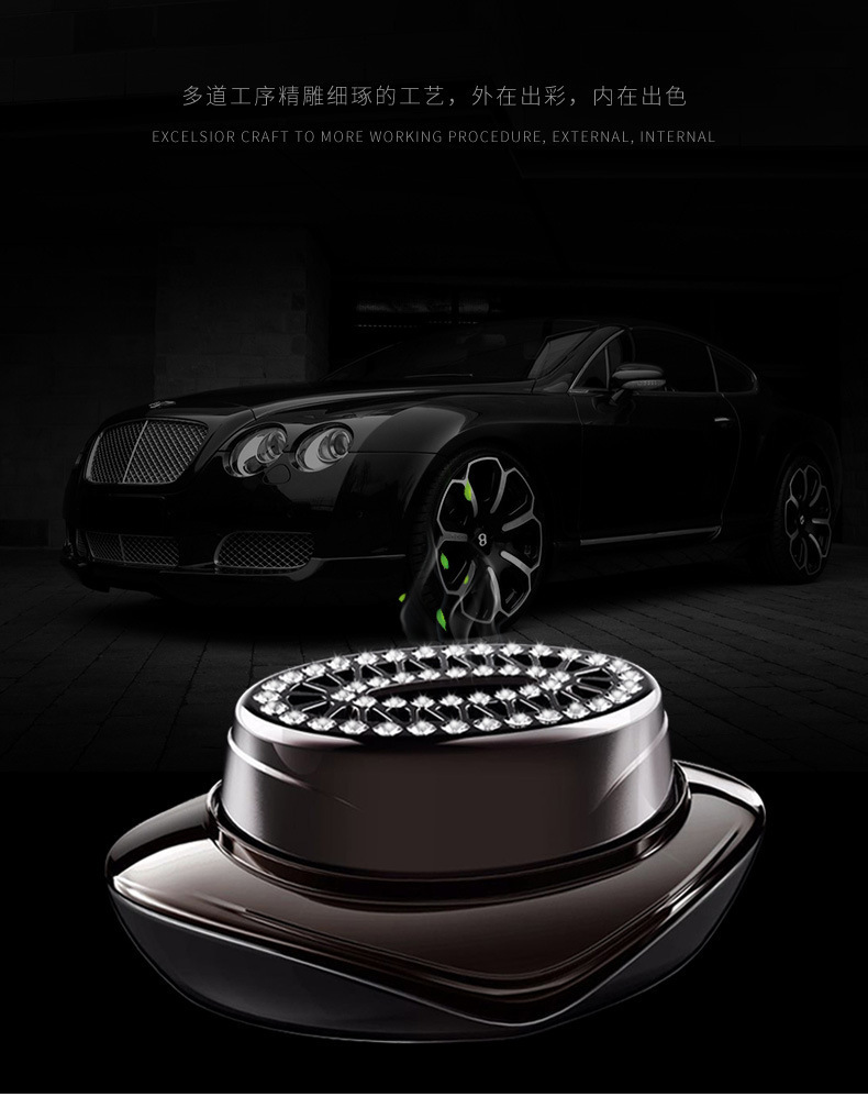 Car Perfume Holders Car Accessories Ornaments in Removal of Odor High-end Creative Car Decoration Lasting Light Fragrance Car Aromatherapy