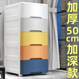 42cm��������50�Ӻ������·��ռ{�����ʽ���σ�����ö��Ӷ���