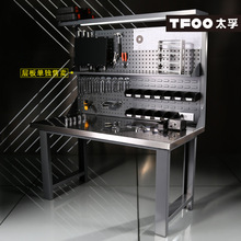 ̫�� ���z���P�̨�控��厧������̨ ��ˮ�����Դ������λ��