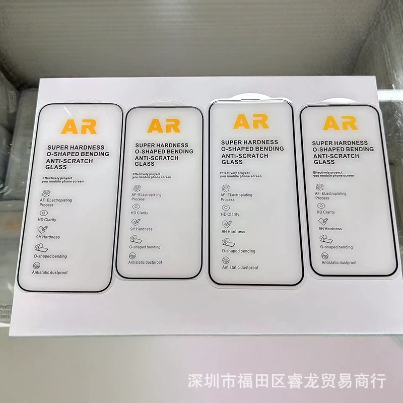 Apple, совместимый iPhone 17, iPhone 17, iPhone17 Pro, защитное стекло, 17promax, дополненная реальность