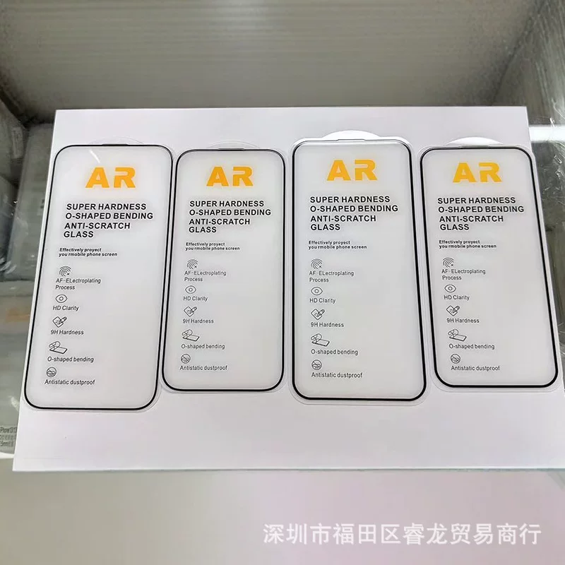 Apple, совместимо с iPhone 15 Pro, защитное стекло экрана, 16 Pro Max, дополненная реальность