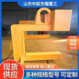 起重机;起重装卸设备;起重钳