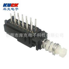 连接器;拨动开关;轻触开关