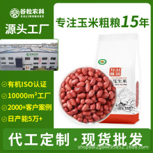 �ЙC�����ז|�������ʼtƤ����������������մּZ���l���l����