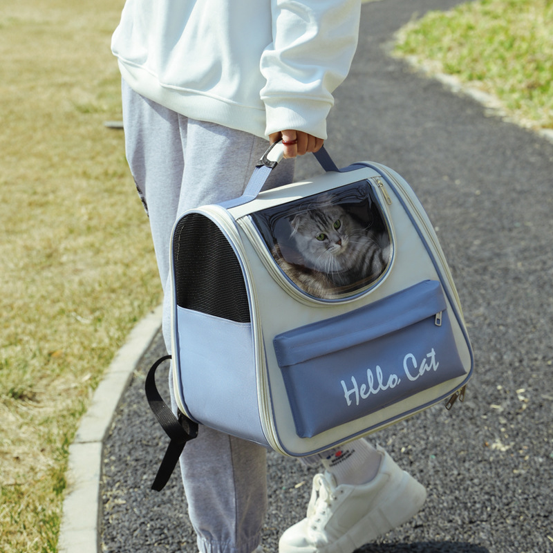 Neuer tragbarer Katzentransporter für Haustiere, für Katzen, Reiserucksack für Haustiere_voghion.com