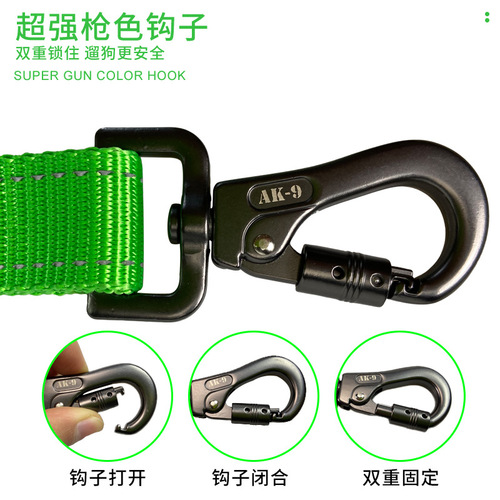 Amazon cross-border pet leash dog explosion-proof dog leash buffer retractable reflective dog leash wholesale