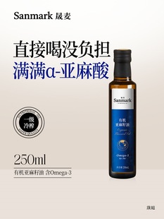 ���ЙC�������� ��եֱ�Ӻȹٷ���Ş���ե250mlʳ��