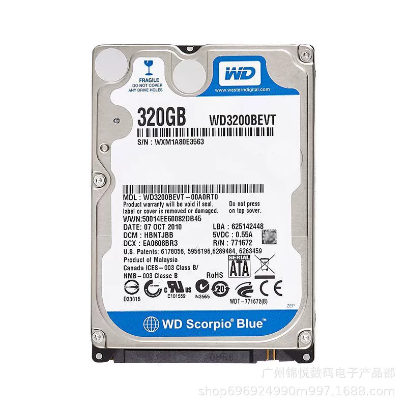 Ноутбучный диск 320 GB, 2.5" 9 мм, 320GB