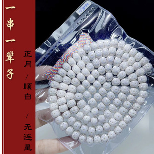 ����Ʒ��ͬ��֦������ᘼ�����������108�w����ԭ����Ů�ִ���