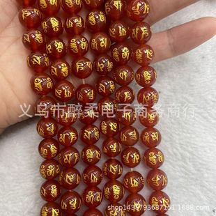 �C���������Ը��ֽ��Xɢ����� 8mm10mm12mm��觴������������l