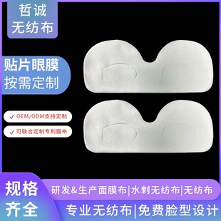 �S�����l45g�o������Ĥһ�����[�η�����Ĥ��͸���NƬ��Ĥ������