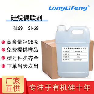 ��69/���z��ĥ����/݆̥Ь���z݁����/����ż��si69 Si 69