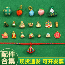 �2026��Ʒ���繝����K�ֹ�diy���ϰ�������K���ӵ���������