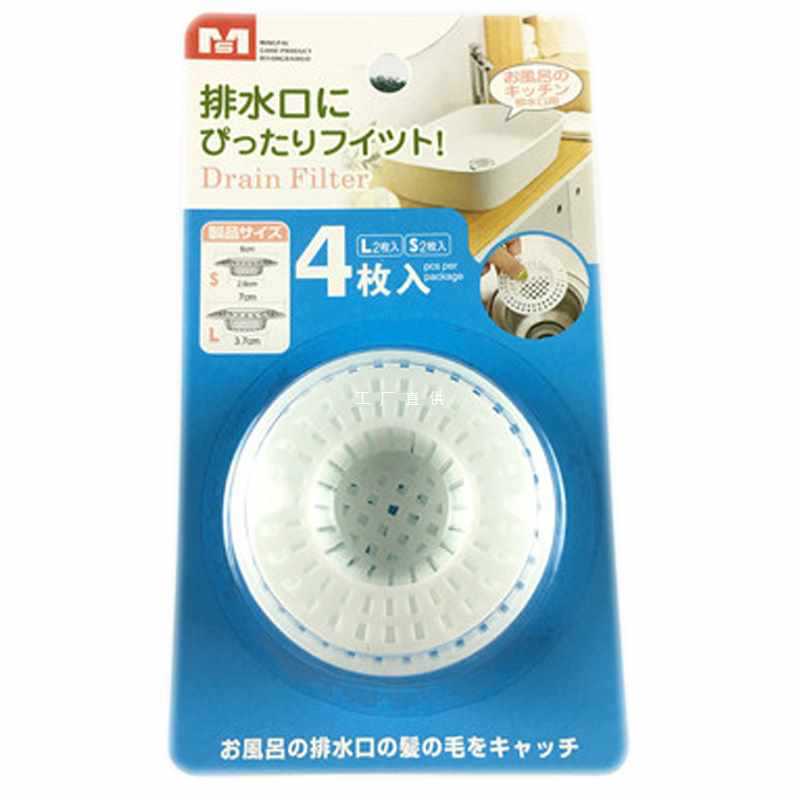 5IJO批发 4个装水槽过滤网塑料排水口隔渣网隔浴室下水道头发阻隔