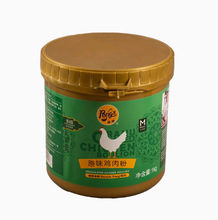 �����]��������ԭζ�u���1KG ���b���u���u�r����u���u���u��