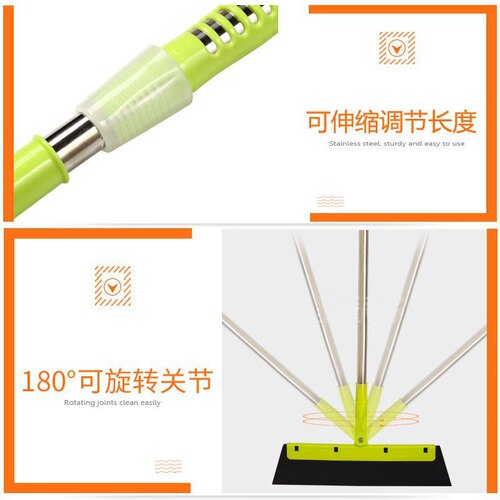 Adjustable Broom for Home Use: Floor Squeegee with Sponge, Bathroom Water Scraper, Wet & Dry Dual-Use Broom, and Floor Squeegee