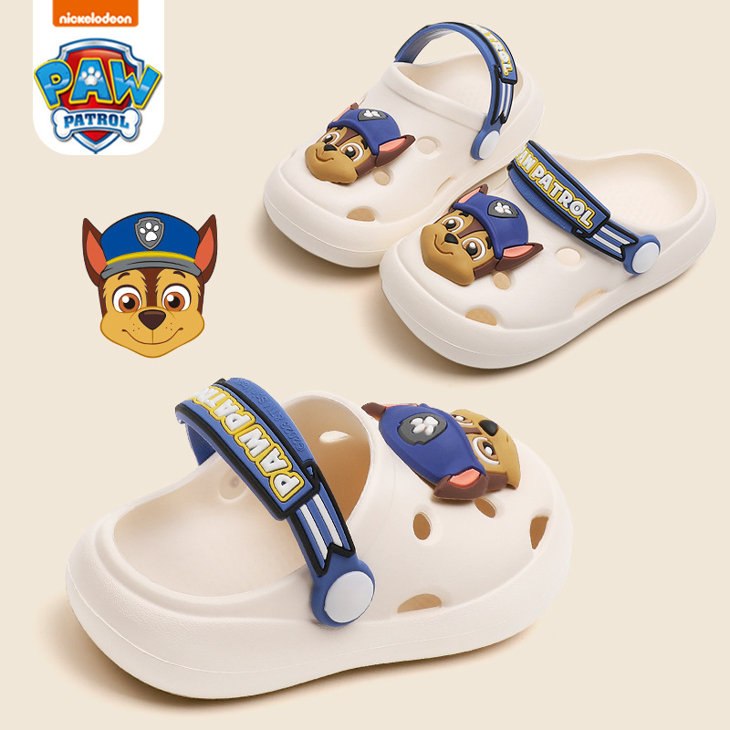 Wangwang children's slippers summer boys' non-slip hole shoes indoor and outdoor closed toe girls' baby slippers