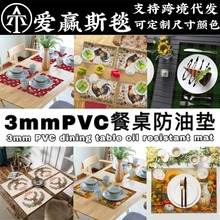 �羳TUME�N�˷�ˮ����PVC�f�}�����b�͉|���ռҾӿ͏d�N������|