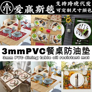 �羳TUME�N�˷�ˮ����PVC�f�}�����b�͉|���ռҾӿ͏d�N������|