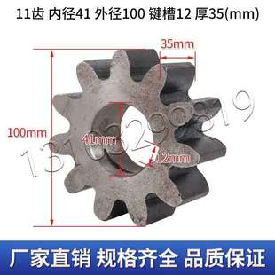 10/11�Xˮ�����������C�X݆����LͲС�A��С�T�F�