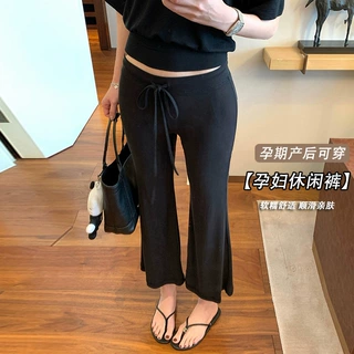 孕妇裤夏季薄款2026微喇八分裤雾霾面感休闲裤