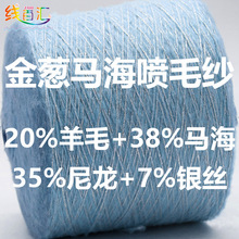 3.8֧�y�[�R����ë�����ʽ��R��ë��38%�R��20%��ë7���y��35����