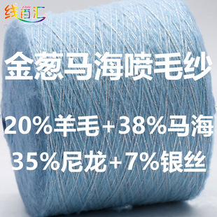 3.8֧�y�[�R����ë�����ʽ��R��ë��38%�R��20%��ë7���y��35����