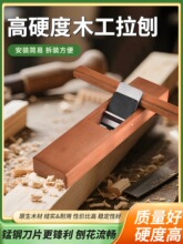 ʽƽľ̨ʽӡtľľձӚWʽٵ